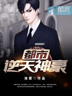 主角是司念時夜舟的小說