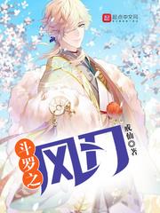 不能穿衣服出門