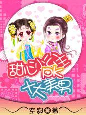 一劍獨(dú)尊女武神