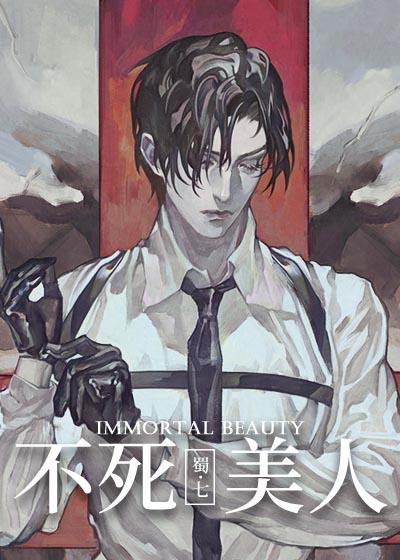 許初夏顧延爵全文免費(fèi)閱讀