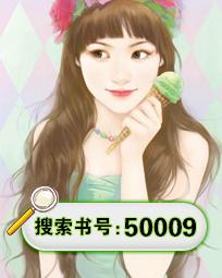 云婷君遠(yuǎn)幽小說叫什么