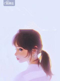 愛與死(西幻）_高h(yuǎn)