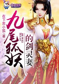 讓你重生了李毅唐雪免費(fèi)閱讀