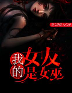 秦峰江曉晴的小說免費閱讀