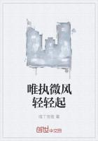 從精神病院走出的強(qiáng)者