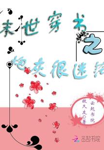 一輪孤月(nph,古言,兄妹,綠帽)