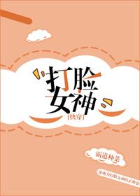 總裁被壓系統(tǒng)(H)