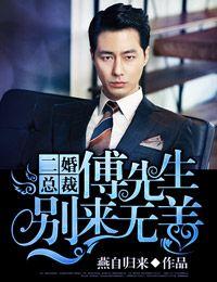 雙性寵物養(yǎng)殖場(chǎng)(H)