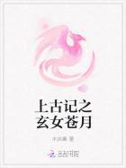 戰(zhàn)神令凌天