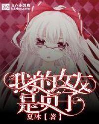 云蘇秦司堰全文免費閱讀最新