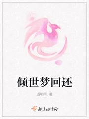娛樂(lè)小白進(jìn)化史
