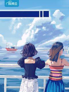 退婚后王妃帶崽嫁皇叔