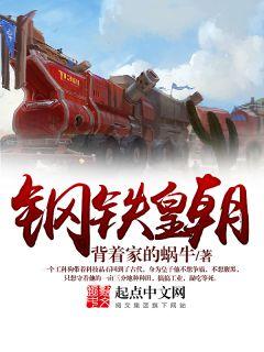 星間鉆石【1v1 久別重逢】