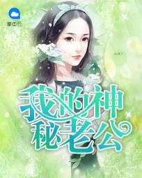 消耗壽命強(qiáng)化選擇子嗣