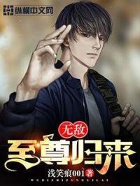 嬌憨貴妃靠擺爛寵冠后宮好看嗎