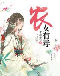 一百萬的玩物【ABO】