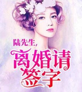 平淡的清穿小日子