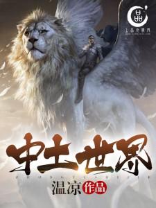 秦夭夭云傾羽最新章節(jié)在線閱讀