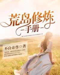 讓女配無路可走[快穿GL]