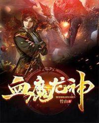 葡萄糖酸鈣（1v1 骨科）