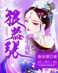 炮灰男配不好惹