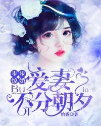 回到古代耍無(wú)賴