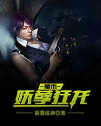 陳凡鐘晴的小說(shuō)叫什么名字