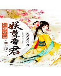 葉天祁同偉免費閱讀