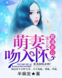 原來你也喜歡我