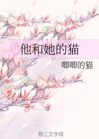 他滿(mǎn)級(jí)背景,你說(shuō)你惹他干嘛?