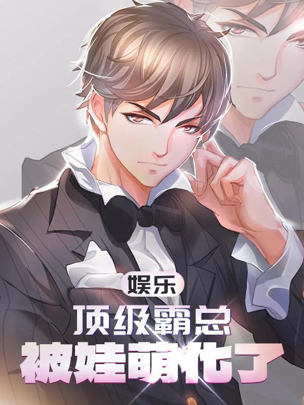 祖國母親支援穿甲彈,射爆萬族