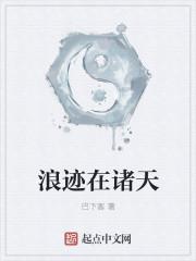 沈蔓歌葉南弦免費(fèi)